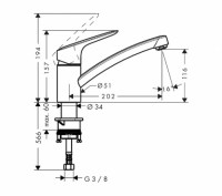 HANSGROHE LOGIS COCINA